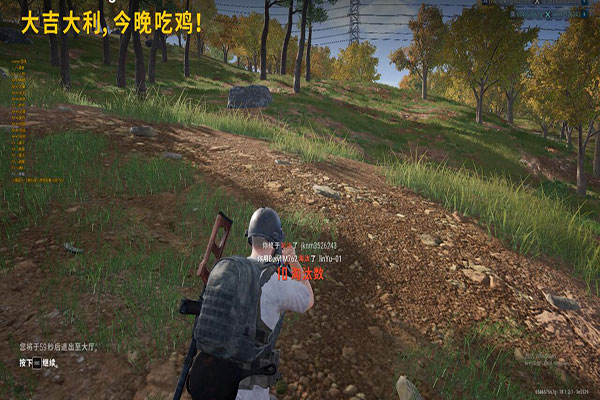 yy下载CF辅助透视自瞄效果